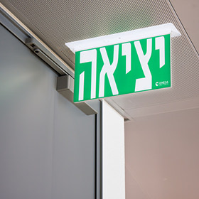 Exit Signs & Emergency ceiling light