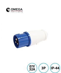תקע נייד תעשייתי IP44 CEE 3(P)x32A
