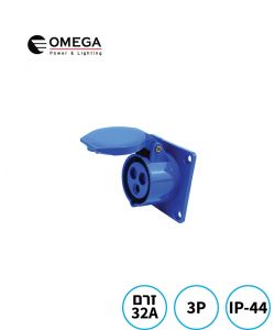 שקע פאנל תעשייתי IP44 CEE 3(P)x32A