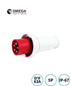 תקע נייד תעשייתי IP67 CEE 5(P)x63A