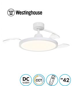 מאוורר תקרה 42" LAGUNA לגונה