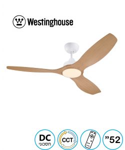 מאוורר תקרה 52" MONTANA מונטנה