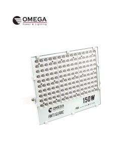 אנטיגלייר פנס הצפה מקצועי - אור יום