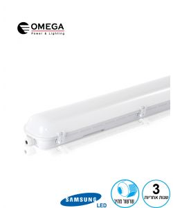 DEMON LINK 40W CCT חירום דו תכליתי