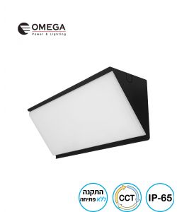 צמוד קיר EDGE 45W