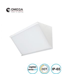 צמוד קיר EDGE 55W