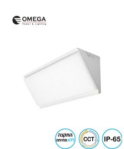 צמוד קיר EDGE 25W