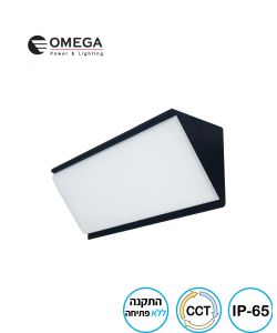 צמוד קיר EDGE 35W