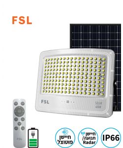 פנס הצפה נטען סולארי SRIUS מבית FSL
