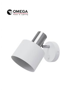 מנורת קיר לקריאה מתכוננת  GOLAN לבן ניקל