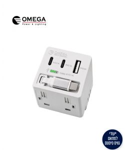 מטען + כבל USB-1xA | 3xC 15W  תואם גוויס שתי מקום