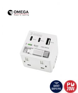 מטען מהיר + כבל USB-1xA | 3xC PD20W תואם גוויס סיסטם שתי מקום