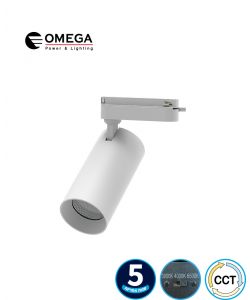 ספוט מתכוונן מקצועי חד פאזי HALO CCT