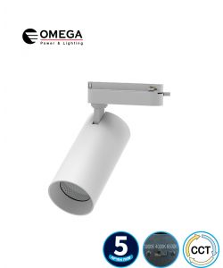 ספוט מתכוונן מקצועי חד פאזי HALO CCT