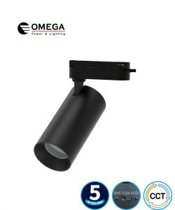 ספוט מתכוונן מקצועי חד פאזי HALO CCT