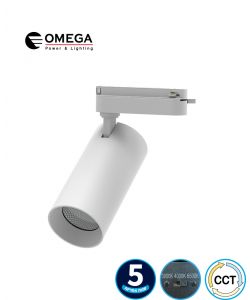 ספוט מתכוונן מקצועי חד פאזי HALO CCT