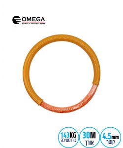 סטלבנד שופר  Ø4.5מ"מ פוליאסטר  OMEGA HERO 30m