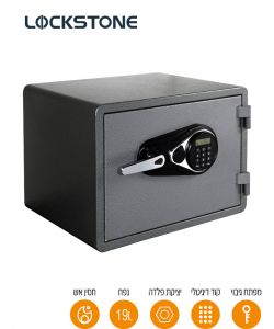 כספת דיגיטלית חסינת אש דגם גרניט