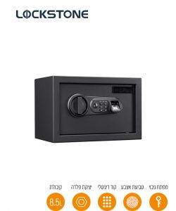 כספת דיגיטלית אופל