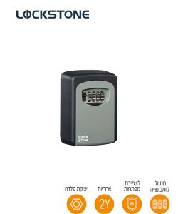 כספת קומבינציה דגם אוניקס