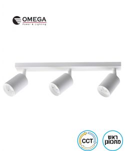 צמוד תקרה LUMA שלישיה צבע לבן