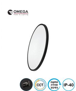 NEXT 30W כפתור CCT