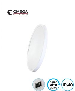 NEXT 36W כפתור CCT