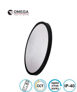 CCT עם שלט NEXT 40W