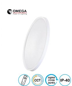 CCT עם שלט NEXT 50W