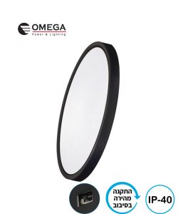 NEXT 60W כפתור CCT