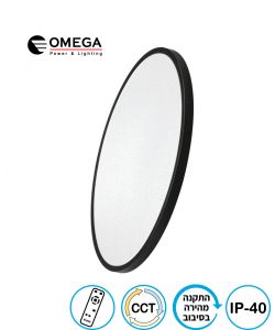 CCT עם שלט NEXT 60W