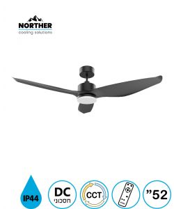 מאוורר תקרה אונו CCT 52" Uno - מותאם להפעלה עם שעון שבת