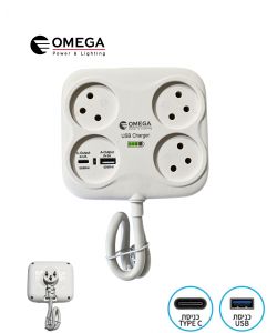 מפצל T4 + כבל מאריך + מטענים USB-A & TYPE-C