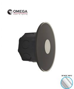 DOT שקוע קיר/חומה 3W 3CCT