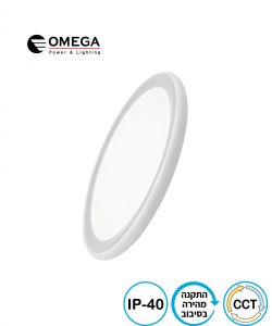 פלפון לד דגם 30W CCT Drone