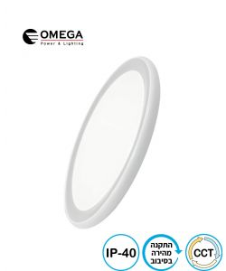 פלפון לד דגם 45W CCT Drone