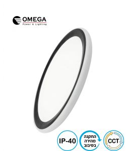 פלפון לד דגם 60W CCT Drone