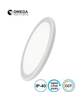 פלפון לד דגם 60W CCT Drone