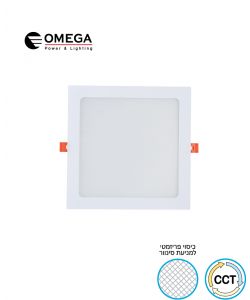 פנל לד שקוע CCT מרובע 15W