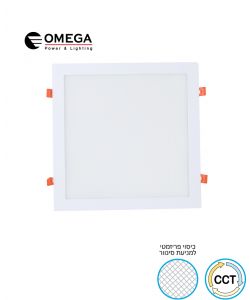 פנל לד שקוע CCT מרובע 24W