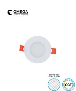 פנל לד שקוע CCT עגול 3W