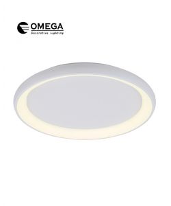 מנורת תקרה מנהטן 96W לבן