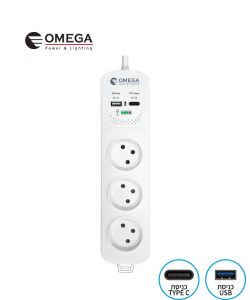 רב שקע 3 שקעים+מטען USB A/C