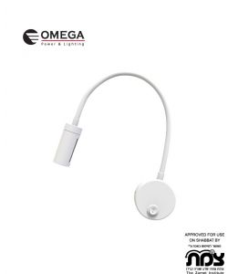 SLIDER מנורת קיר קריאה לשבת - לבן