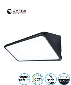 TREO 70W CCT