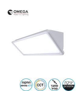 TREO 70W CCT