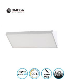 צמוד קיר TREO 80W