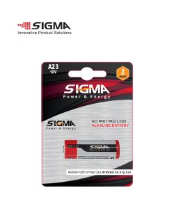 סוללת אלקליין שלט לרכב 12V A23 - בליסטר יחידה אחת  תוצרת SIGMA