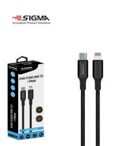 כבל (C) ל-IPHONE שחור 1.2 מטר