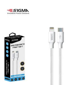 כבל (C) ל-IPHONE לבן 1.2 מטר